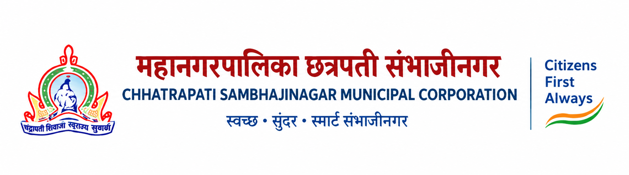 Chhatrapati Sambhajinagar Municipal Corporation